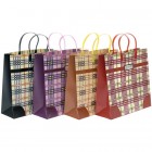 Торба хартия каре,пластмасови дръжки 28х10х28 cm