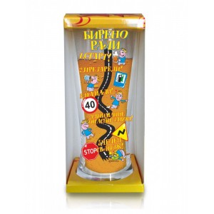 Чаша за бира 500мл „БИРЕНО РАЛИ”(1x24)