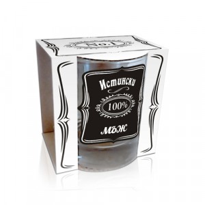 Чаша за уиски с кутия“ Истински 100%мъж“(1x12)