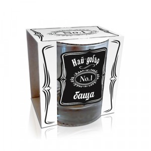 Чаша за уиски с кутия“ Най-добър баща“(1x12)