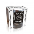 Чаша за уиски с кутия“Най-добър приятел“(1x12)