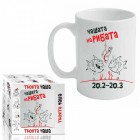 Чашата на Рибата (1/12) Чашата на Рибата (1/12)