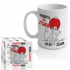 Чашата на.лъва 300ml(1X12) Чашата на.лъва 300ml(1X12)