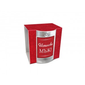 Чаша за уиски в червена кутия Истински мъж!, (1х12)