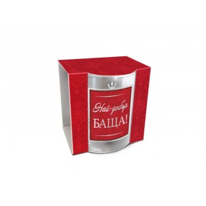 Чаша за уиски в червена кутия Най - добър баща!, (1х12)