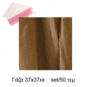 Плат, подложка, кафяв, SET/50, 37Χ37CM