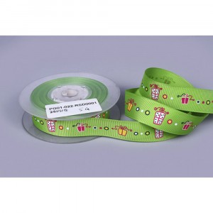 Панделка текстил подаръци, зелена 2.2cm.X20yard