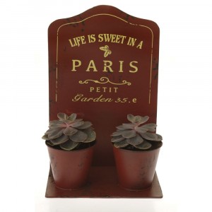 Саксийник бордо за 2 саксии 25Х16Х38CM