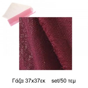 Плат, подложка, бордо, SET/50, 37Χ37CM