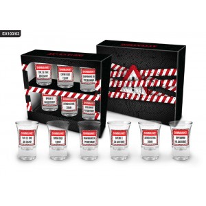 Шотове “Внимание!“, к-т от 6 бр., 35 мл.