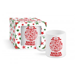 Чаша с кутия червена топка  “Весела Коледа !“,300ml
