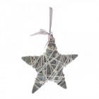 Плетена звезда сиво 20Х20CM