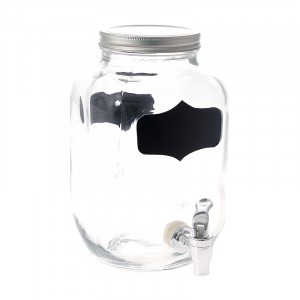 Буркан стъкло 3 литра 15Х15Х25СМ