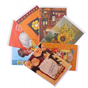 Картички+плик P,  115X155MM