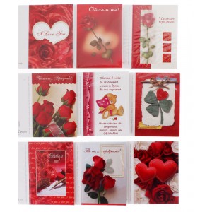 Картички MINI