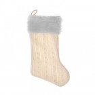 Ботуш за подарък, екрю, 45 см