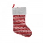 Ботуш за подарък, червена и бяла шарка, 45 см