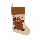 Ботуш за подарък, бяло и кафяво, Снежко, 45 см