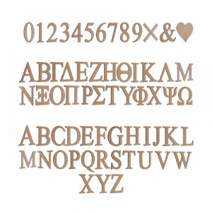 Комплект декоративни букви и цифри, 30СМХ4ММ, МДФ