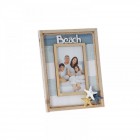 Дървена рамка за снимки, синьо-зелена, 19х24 см