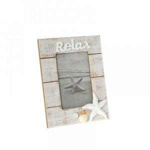 Дървена фото рамка, 