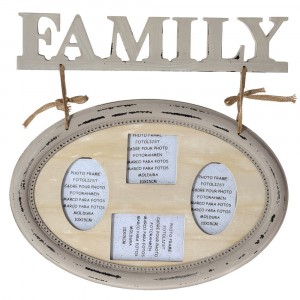 Пано за снимки овал FAMILY  55X52CM