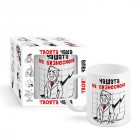 Чашата на бизнесмена 300ml (1X12) Чашата на бизнесмена 300ml (1X12)