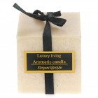 Ароматна свещ, екрю, 7Х7Х7СМ