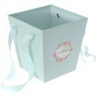 Квадратна кутия, синя, 17X17X17