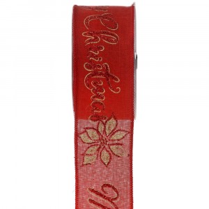 Коледна панделка зебло, червена, коледна звезда, 5смХ9.10 М