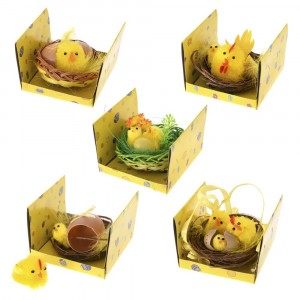 Пиле пух в гнездо