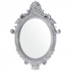 Огледало ретро, сиво, дърво, 46х64 см