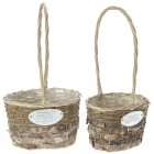 Плетени кошници комплект, GREEN GARDEN, натурал