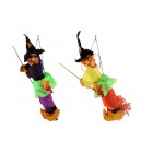 Вещица висяща г., 45 см., 2 мод.