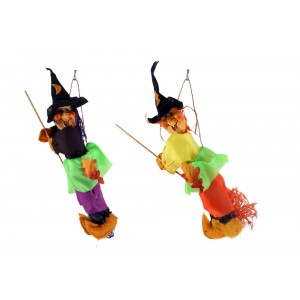 Вещица висяща г., 45 см., 2 мод.