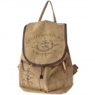 Раница от кожа и плат, беж и кафяво, 54х42 см