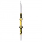 Свещ декор с ключодържател топка, жълта