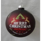 Стъклена топка с рисуван декор , Merry Christmas and Happy New Year , бордо, к-т 4 бр, 8 см