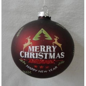 Стъклена топка с рисуван декор , Merry Christmas and Happy New Year , бордо, к-т 2 бр, 10 см