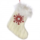 Плетено чорапче бяло, 13х17 см