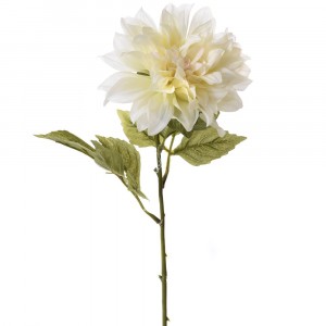 Далия, крем, 69 см