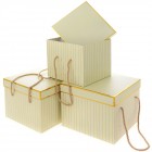 Картонена кутия беж и злато, комплект 3 бр.,18х18х16/20х20х17/22х22х18 см