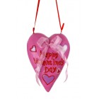 Папиемаше м.сърце-розово,1м.,24см.(1/12)