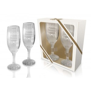 Комплект чаши стъкло със столче “ЧЕСТИТА ГОДИШНИНА!“