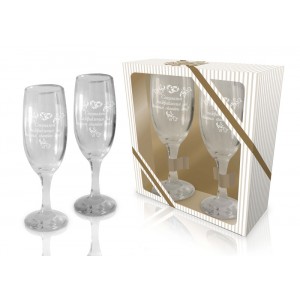 Комплект чаши стъкло със столче “СПЕЦИАЛНИ ПОЗДРАВЛЕНИЯ ЗА ВАШИЯ СВАТБЕН ДЕН!“