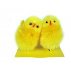 Жълти пилета S/2,12 см.(1/40) 1м.