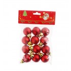 Топка червена  мат S/12 3см.(1/96)