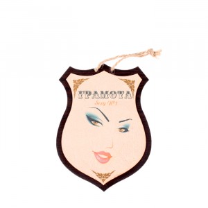 Грамота мини “Sexy № 1“