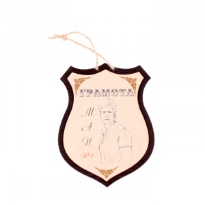 Грамота мини “Men №1“