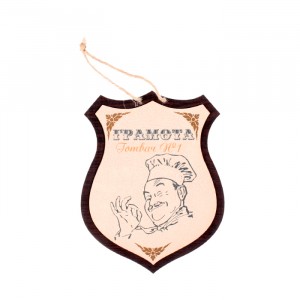 Грамота мини “Готвач  №1“